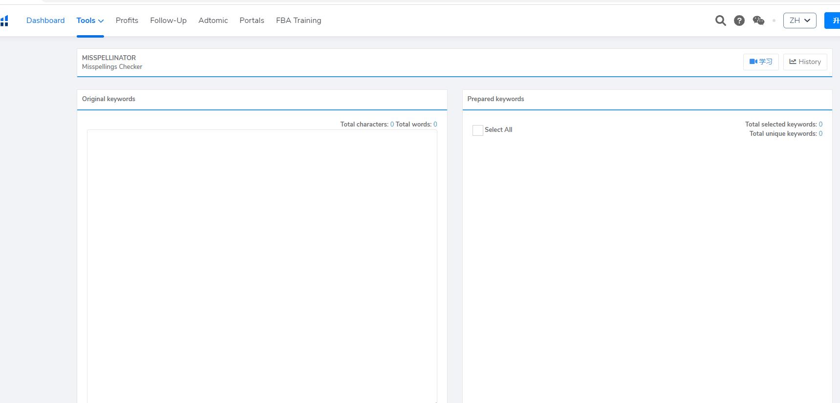 亚马逊标题怎么编写