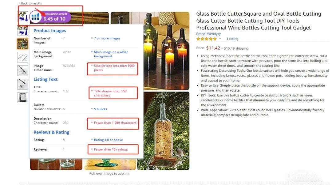 亚马逊listing评价