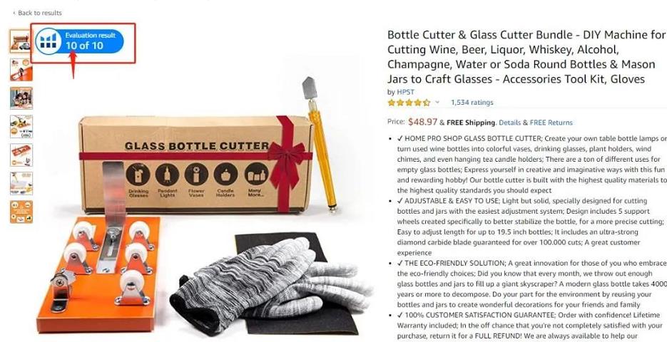 亚马逊listing评价