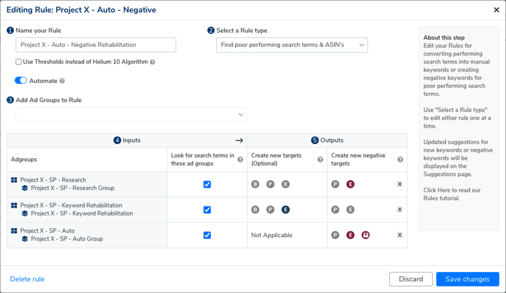 亚马逊广告否词