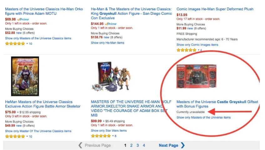 亚马逊潜力爆款产品思路