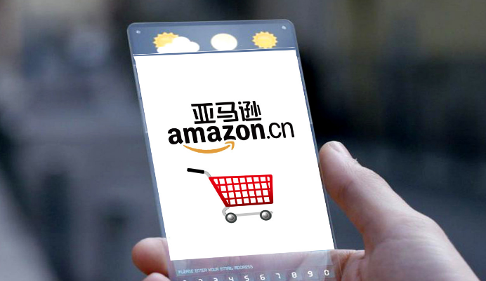 亚马逊选品思维