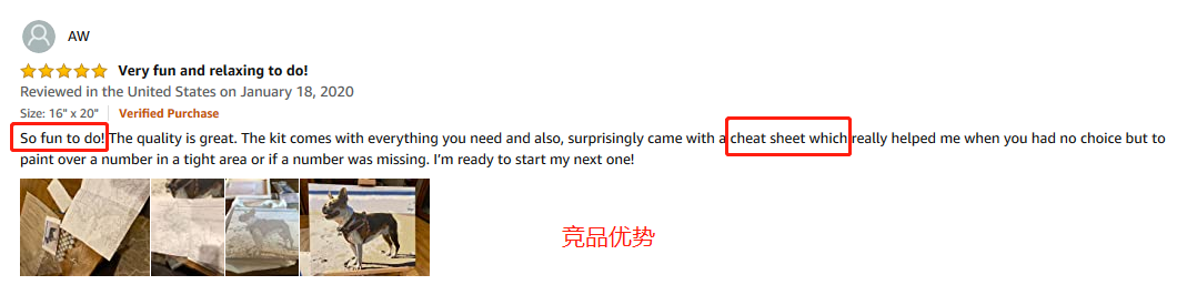 亚马逊店铺如何选品