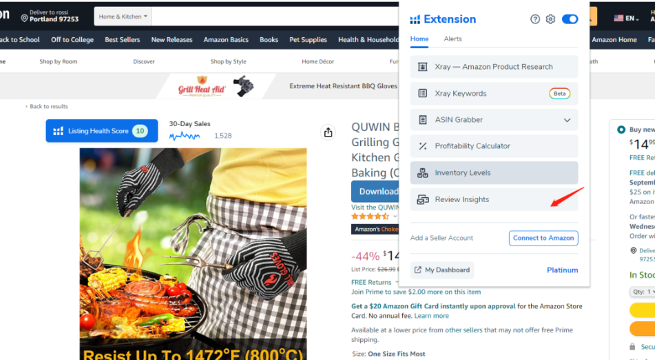 亚马逊新品优化