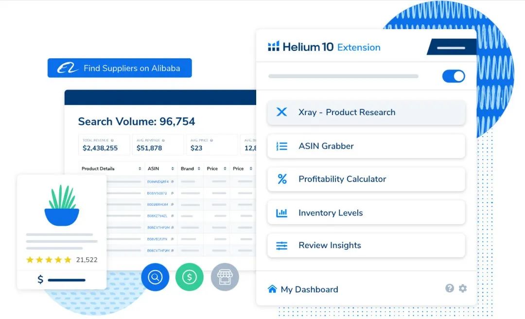 helium10选品功能