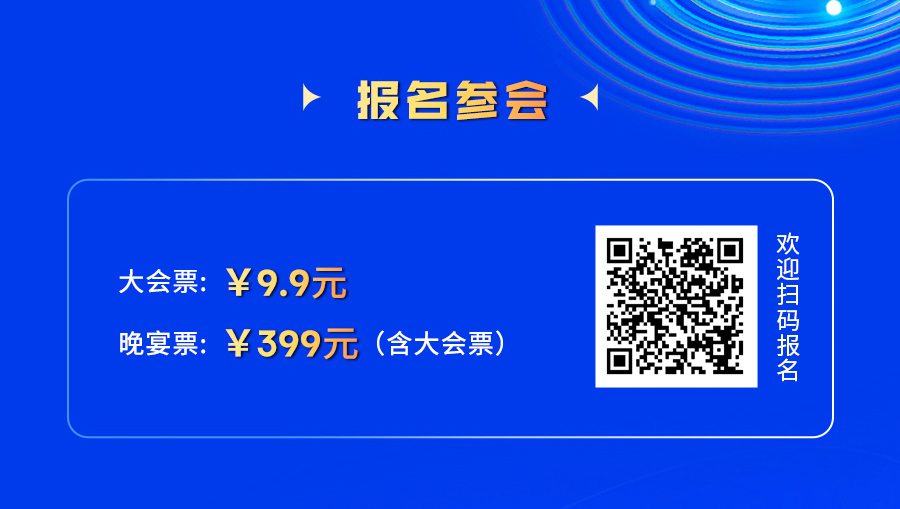沃尔玛工具使用手册